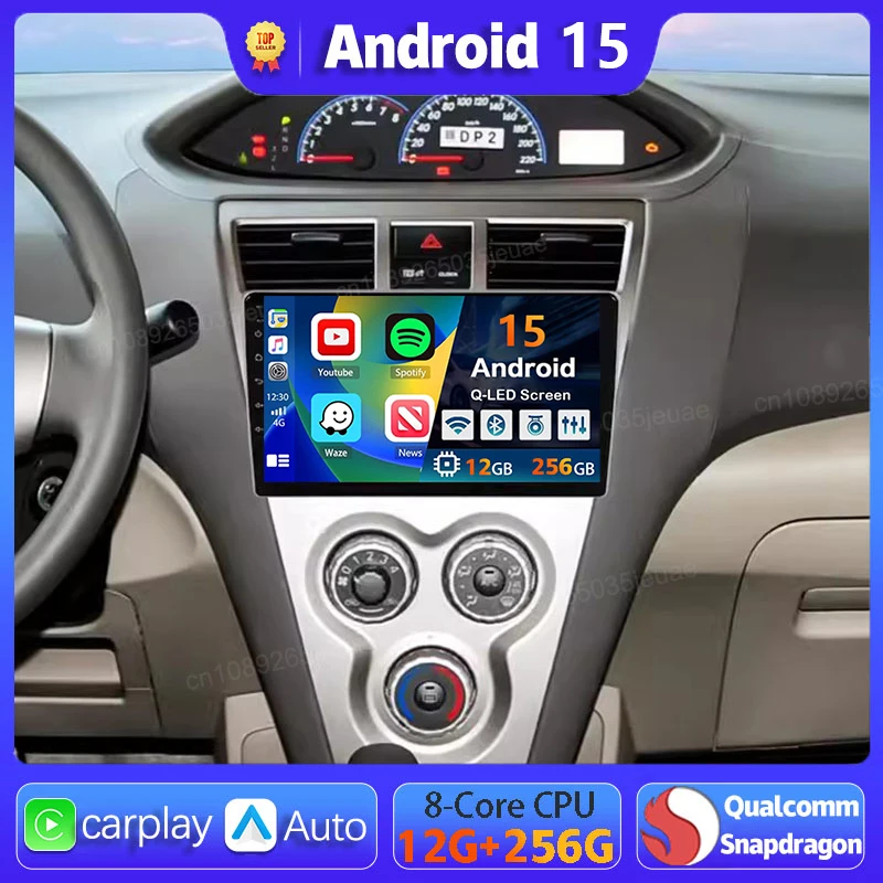 Android 15 Car Radi… - image