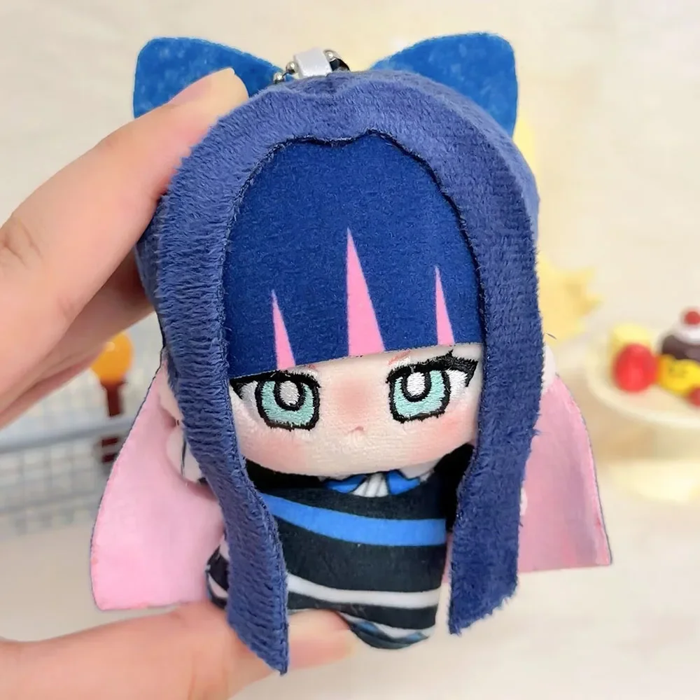 10cm Anime Stocking Panty Stuffed Doll Keychain Stocking Plush Toy Bag Birthday Panty Stuffed Fans Christmas Gift