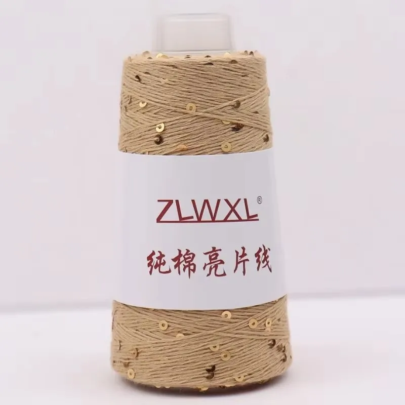 Новый цвет, 3 мм, блестки, 300 г, 2400 м, пряжа, хлопковая пряжа, сделай сам, вязаная вручную крючком, украшение для вязания, вязаная пряжа