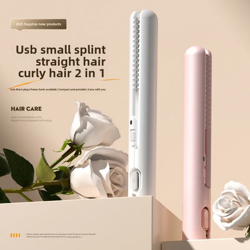 Mini férula pequeña portátil de alta calidad no recargable, alisador de pelo profesional y rizador, herramienta de peinado, rodillos para el cabello