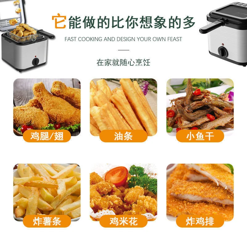 Electric Deep Fryer 2.5l Oil Capacity Deep Fryer Commercial Household  Rectangle Stainless Steel