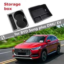 Armrest Storage Box Cup Holder for BYD Song Plus DMi EV 2023 2022 Car Interior Accessories