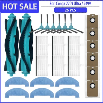 فرشاة جانبية رئيسية فلتر HEPA مماسح كيس لجميع الغبار من القماش لملحقات المكنسة الكهربائية Cecotec Conga 2299 Ultra / 2499 Ultra