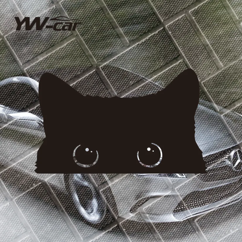 

Hot Poor Cat Car Sticker | Big Eyes Watch Vinyl Decals | Waterproof PVC | 15cm×9cm | Cute Pet Decor for Car Styling | Hot Sale &