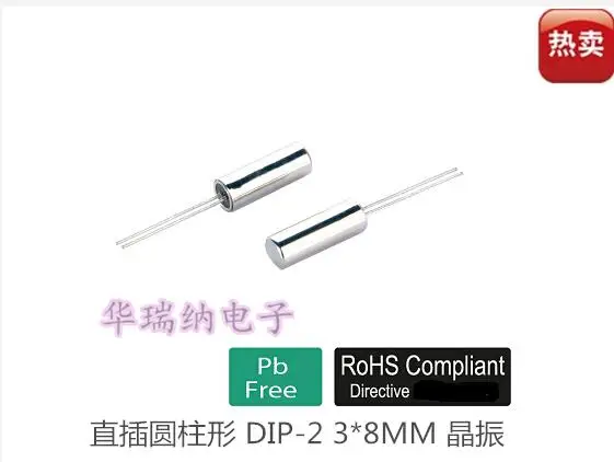 

50 шт./лот 3*10 DIP-2 3,6864M 3,6864 МГц 20PF чипы электронные новые