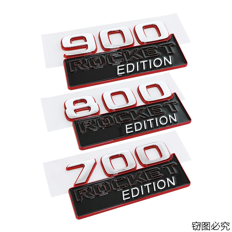 700 800 900 ROCKET EDITION Boot Label for Mercedes Benz G-Class Refit Brabus ROCKET Version Rear Trunk Car Stickers Accessories