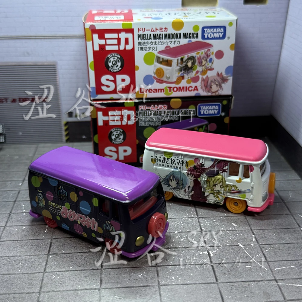 Takara Tomy Dream T…