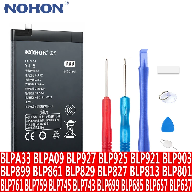 NOHON for Oneplus Battery 10 Pro 9 8 7 6 5 8T 7T 6T 5T 9RT 9R 10R Battery For OnePlus BLP899 BLP827 BLP699 BLP685 BLP801 BLP861