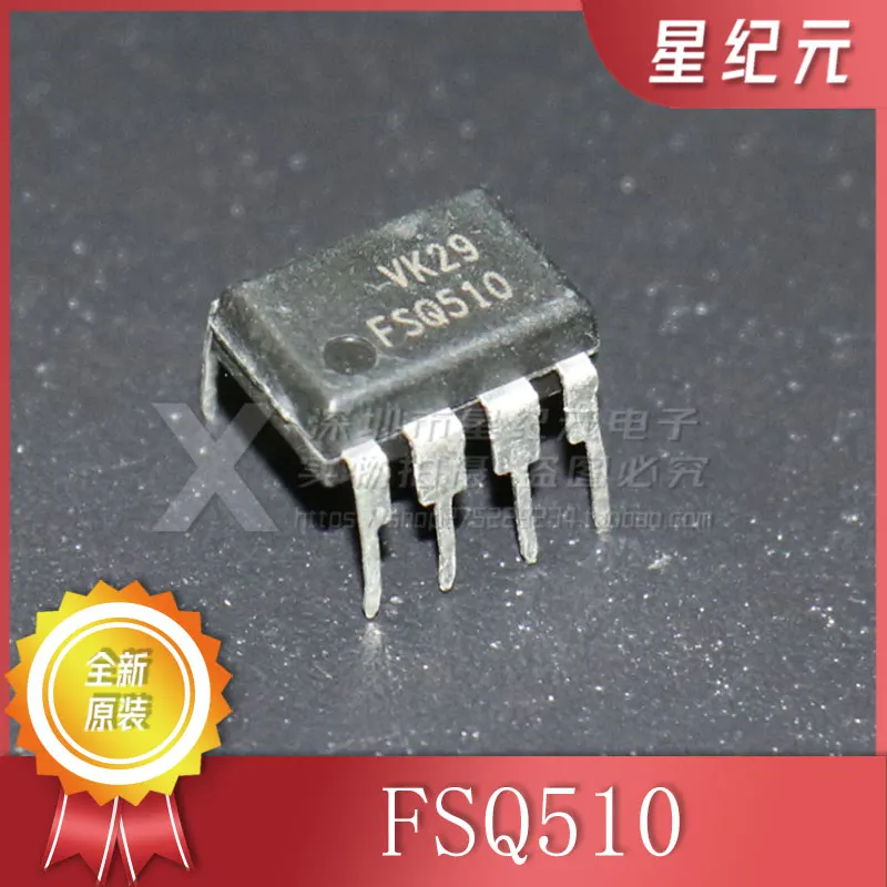 

5 Pieces Original Brand new imported original FSQ510 Q510 FSO510 DIP-7 7 pins, LCD power management chip IN STOCK