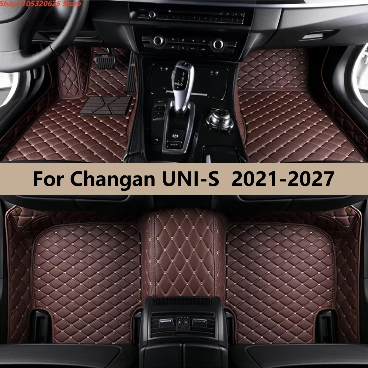 

Комплект автомобильных ковриков на заказ для Changan UNI-S 2021-2027: полный набор, кожаные, износостойкие, для пола салона