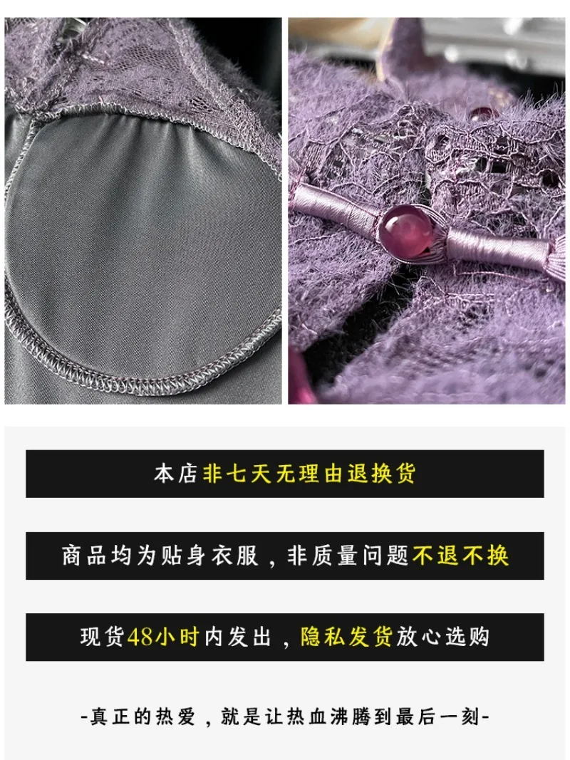 Chinese-style Seductive Allure Cheongsam DressWomen,Elegant Slimming Design,Romantic Purple Satin Lingerie,Vintage-inspired Sexy