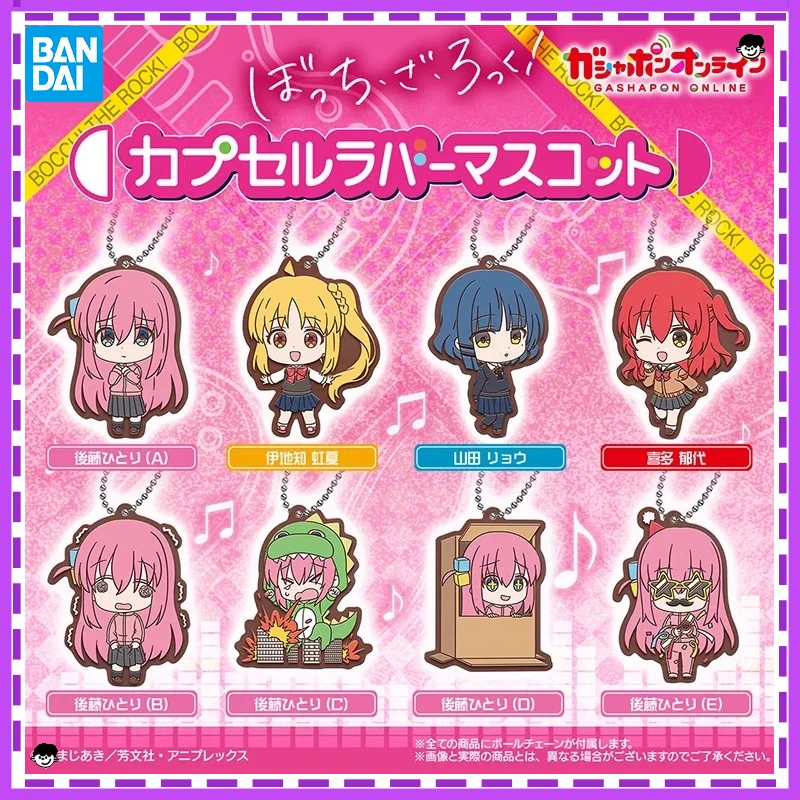 

BANDAI Gashapon toys BOCCHI THE ROCK Key chain Gotoh Hitori Ijichi Nijika Yamada Ryo Kita Ikuyo Anime Figures Original