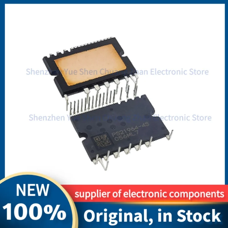 

10PCS/LOT PS21964-4S NEW AND ORIGINAL MODULE