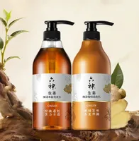  Liushen|แชมพูขิงป้องกันความมัน ฟื้นฟูและเพิ่มวอลุ่ม 720 มล