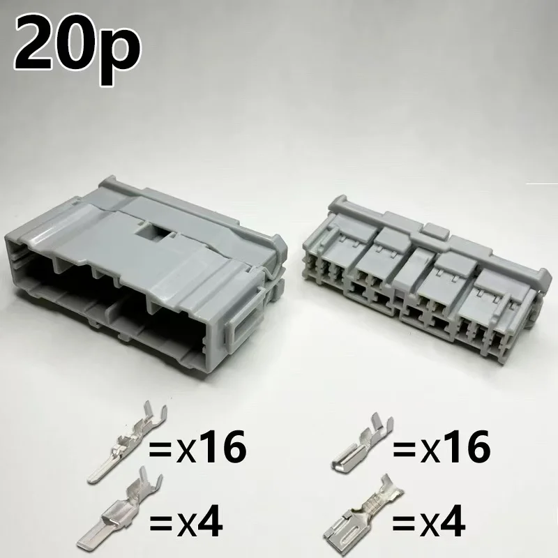 6950-0981 male and female 6950-0982 suitable for Honda wire harness plug DJ7206-2.2-4.8-11/21