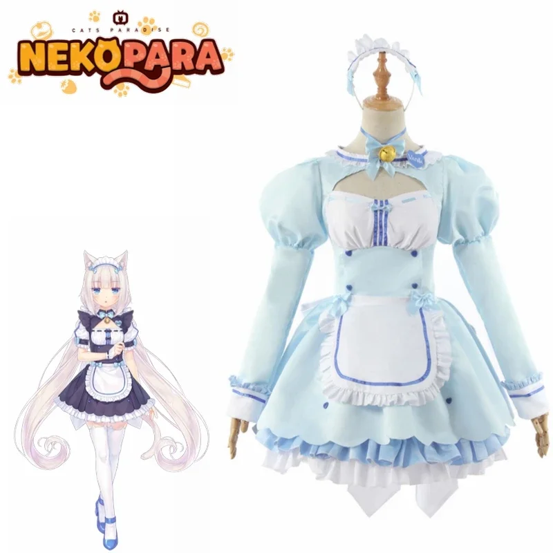 

Nekopara Chocolate Vanilla Coconut Azuki Cosplay Costume Maid Lolita Dress Blue Skirt Stockings Accessories