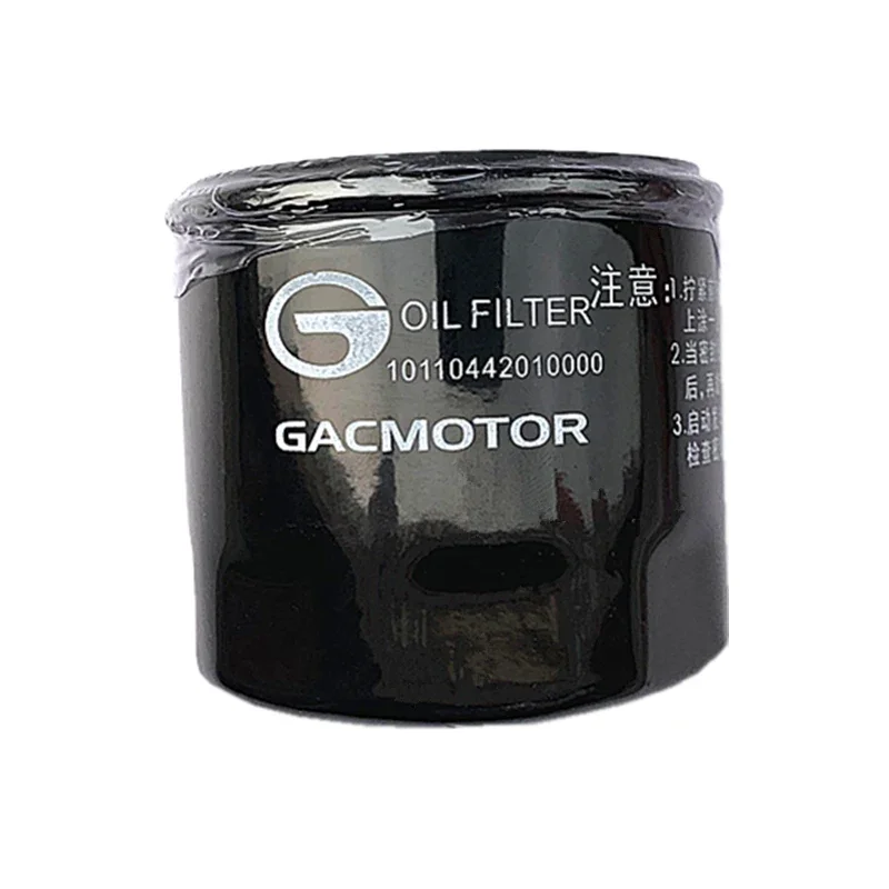 Oil Filter FOR GAC GS4/GS5GS8/GS3GA3GA5GA6GS7/GN8 GM6 GA8