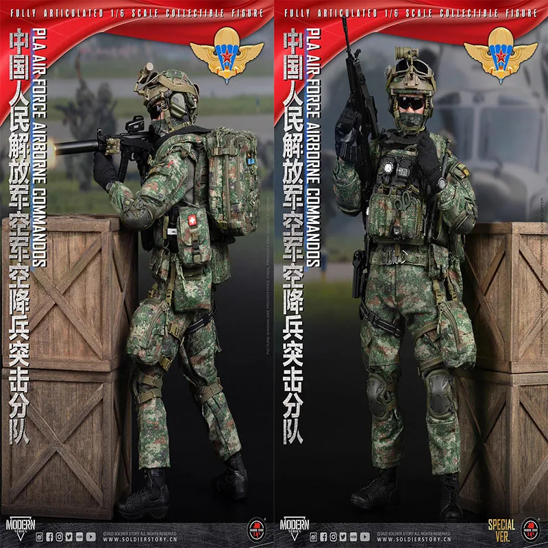 

Soldier Story SS133 SS134 1/6 Фигурка солдата PLA Air Force Airborne Assault Team Regular & Special Edition 12 дюймов в наличии