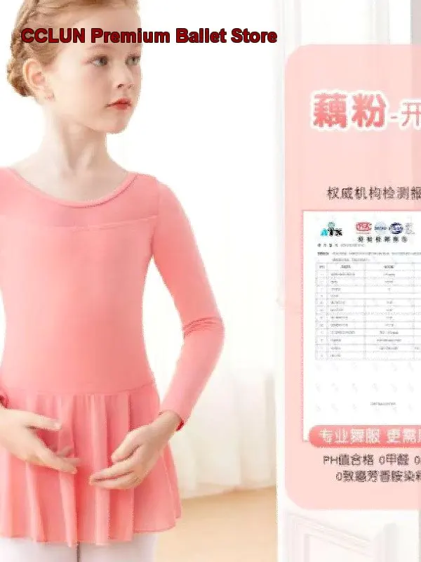 子供用女の子夏用半袖メッシュ練習用レオタード幼児用長袖ワンピースドレス中国風衣装半袖