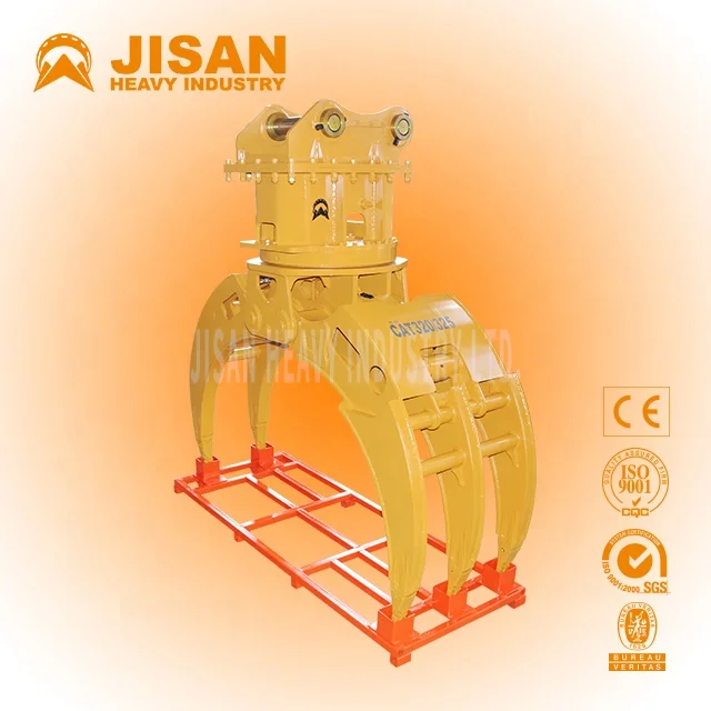 مرفق الحفارة Grapple Wood Log Grapple، Grapple الدوارة