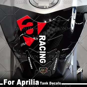 3D 오토바이 탱크 스티커 탱크 패드 보호 데칼 Aprilia RSV4 Tuono 1100 660 GPR RS 50 125 150 457 Shiver 750 900