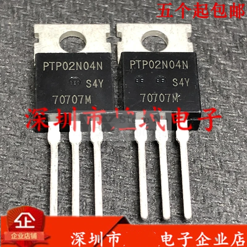 (5-20PCS) PTP02N04N PTP02N04  FET 40V 280A