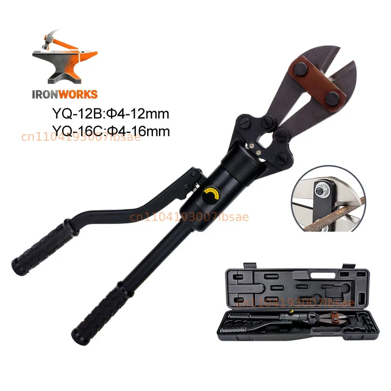 Hydraulic Shear Reinforcement YQ12B/16C Rebar Cutting  Threaded Steel Reinforcement Scissors Hydraulic Shear Pliers High Strengt