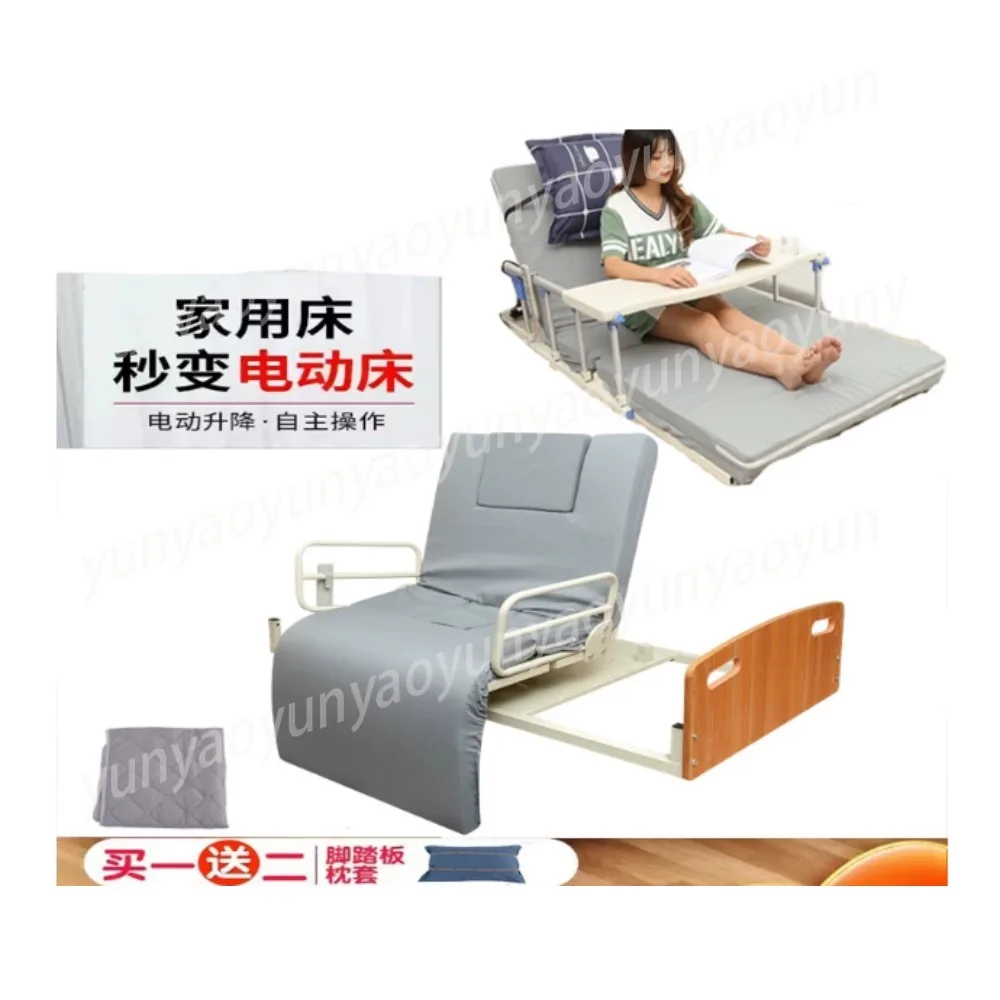 Elderly Bed Backrest Lifter Portable Rotating Mattress Support Getting Up Assist Device