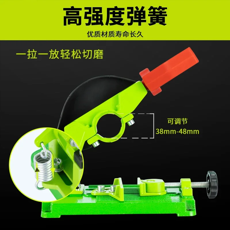 Angle grinder electric drill bracket universal multi-function modified table saw small cutting machine bracket fixed cutting bas