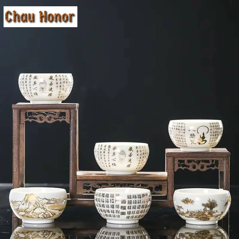 Mutton Fat Jade White Porcelain Tea Cup Heart Sutra Tea Cup Ceramic Kungfu Teaset Master Cup Single Cup Tea Bowl Luohan Cup Gift