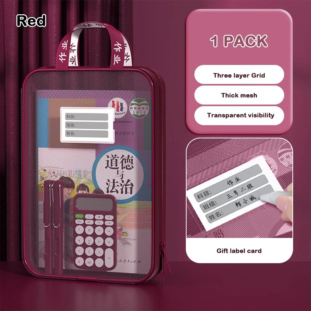 

New L-Shaped Subject File Bag Horizontal Style with Opening Mesh Document Bag Large Capacity Carry Bag