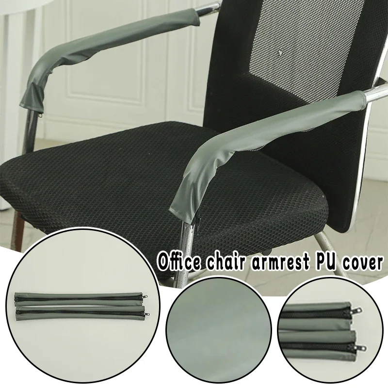 

1Pair Chair Armrest Cover with Zipper Office Computer Swivel Chair PU Armrest Covers Solid Color Long Armrest Protective Case