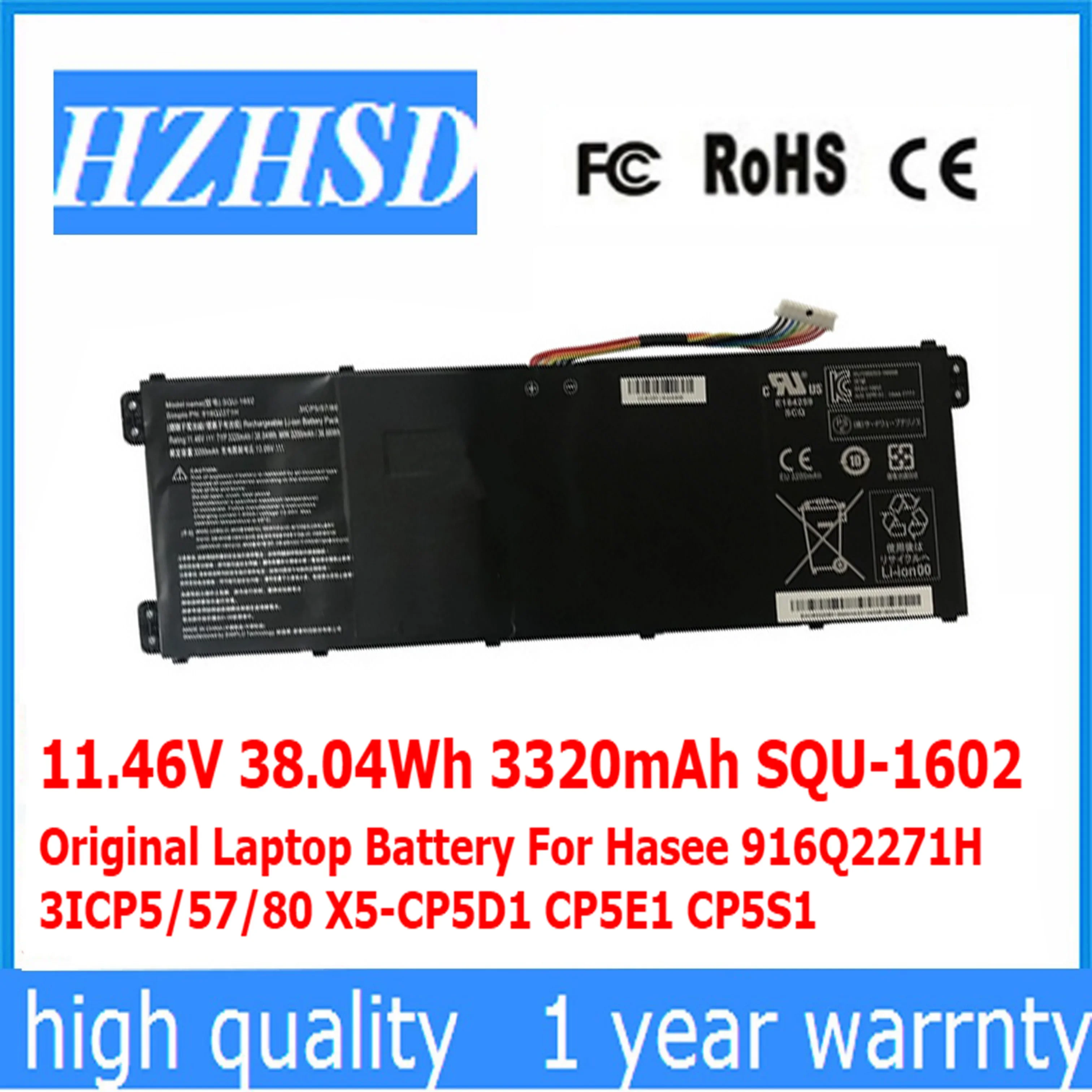 11.46V 38.04Wh 3320mAh SQU-1602 Original Laptop Battery For Hasee 916Q2271H 3ICP5/57/80 X5-CP5D1 CP5E1 CP5S1