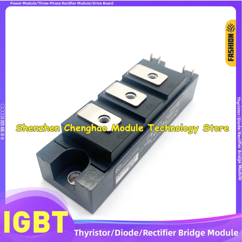 PDM505HA P2H7M440L PDMB150E6 PDM755HA PD7M440H PD10M440H IGBT MODULE