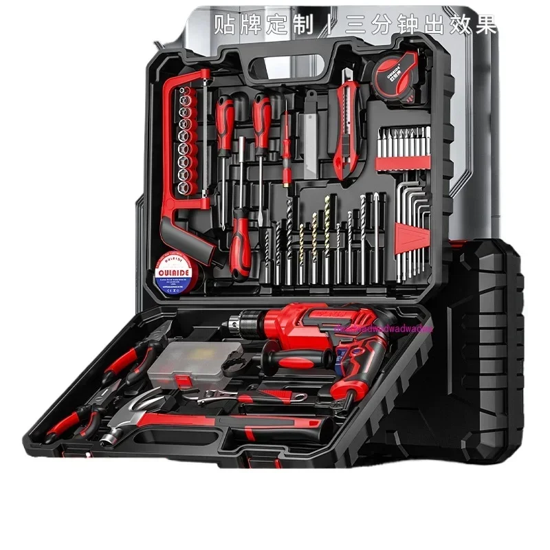 

High power impact drill household toolbox