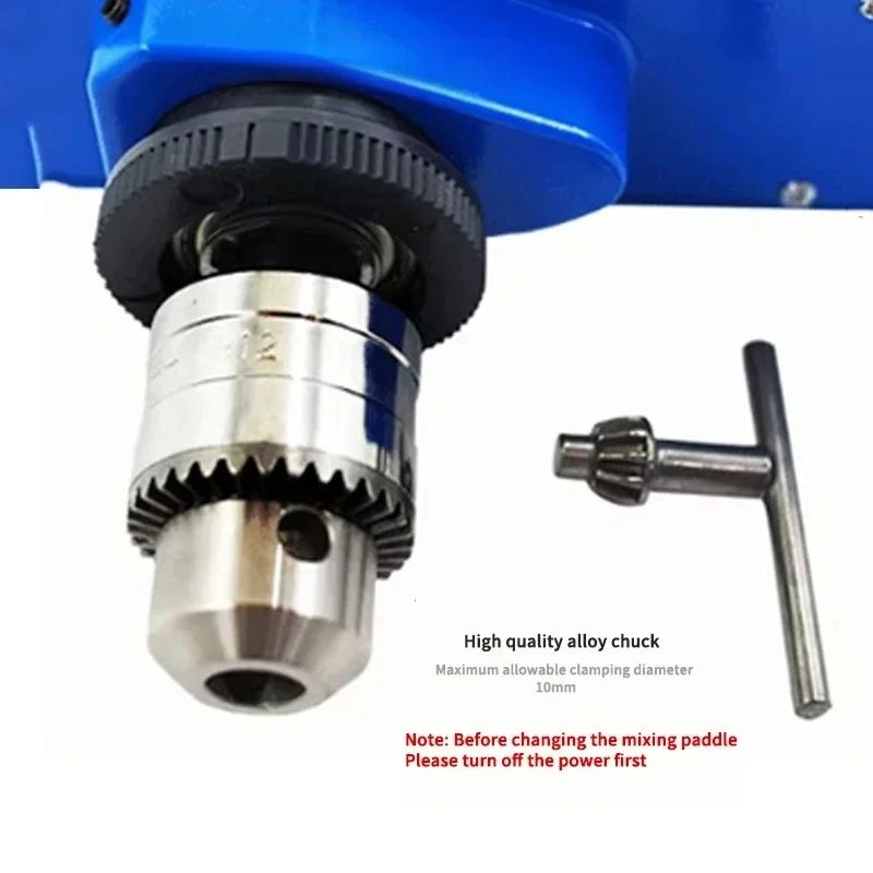220V 20L 2000rpm  Electric Stirrer Digital Display Overhead Stirrer Height Adjustable Liquid Mixer