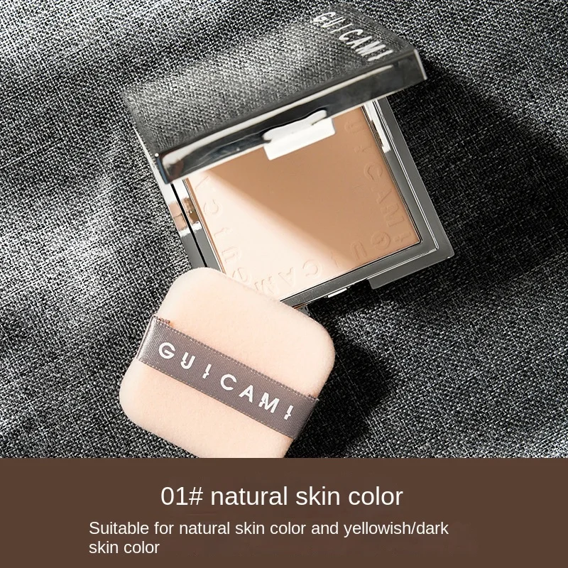 Small Silver Bar Powder Concealer Repair Wet and Dry Moisturizing Dry Powder Finishing Loose Powder Female Lasting Powder