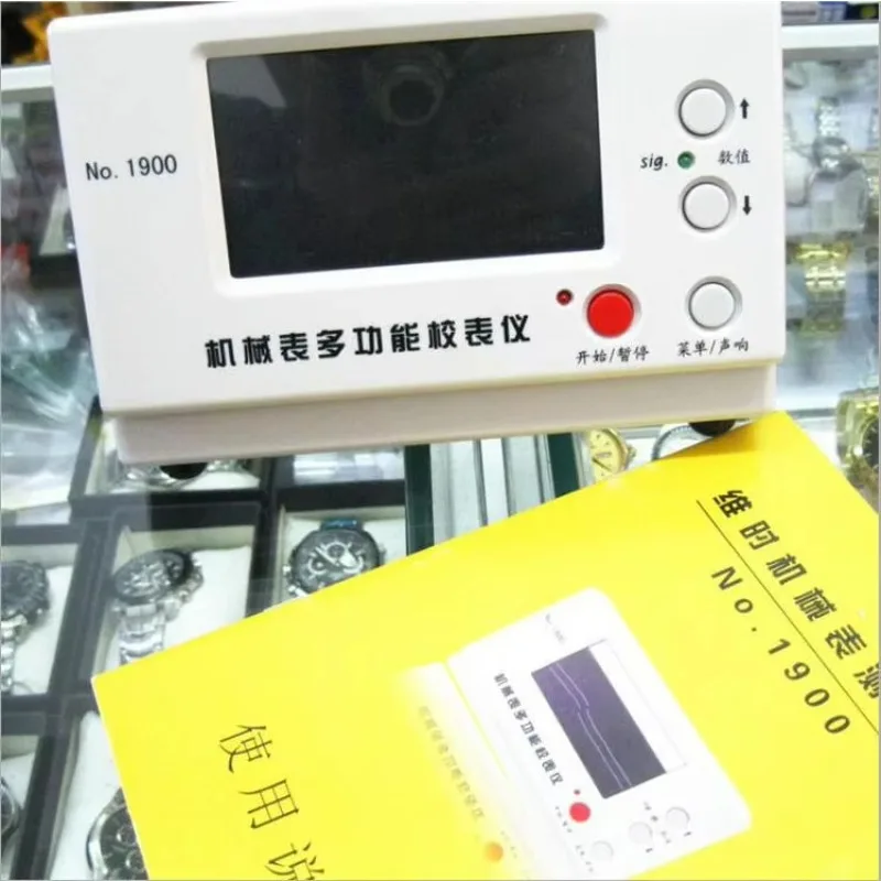 NO.1900 Professional Watch Testing Machine Multifunction Timegrapher For Sale