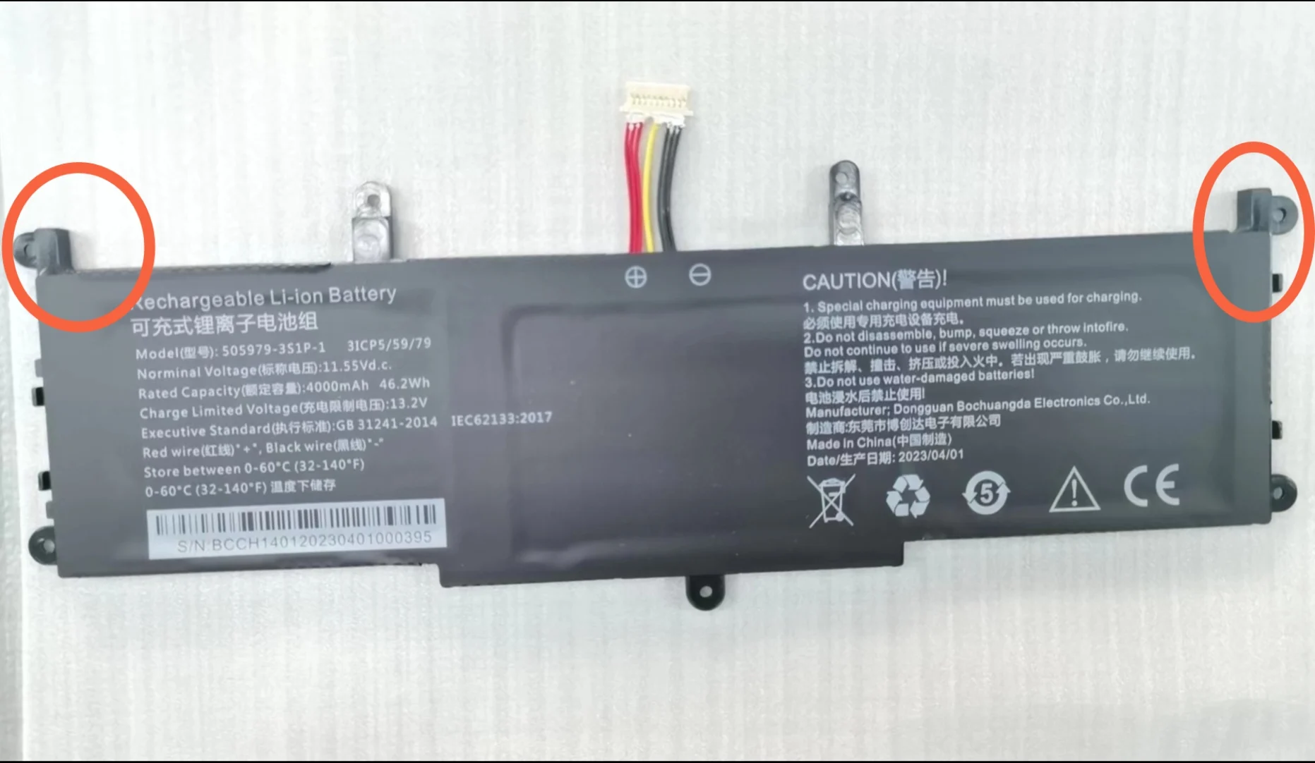 

New Battery 505979-3S1P-1 Laptop Battery For Chuwi For CoreBook X 14 CWI529 505979-3S1P-1 11.55Vdc 46.2Wh 10PIN 7Lines New