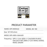 Beitian GPS Module BE-180 BE-220 BE-280 BE-880  With Antenna M10050 GNSS Ultra-low Power GNSS Receiver for Vehicle Drones