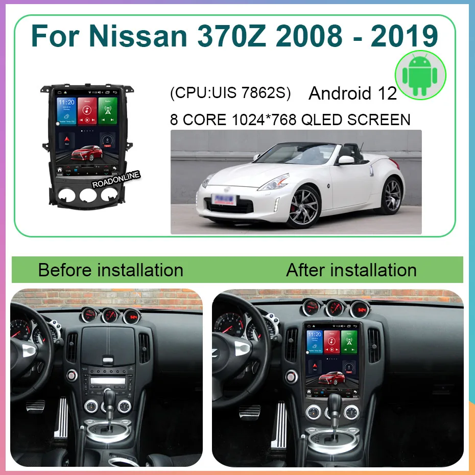 Android 12 Car Radio For Nissan 370Z 2008 - 2019 Multimedia GPS Stereo DSP Carplay WIFI 4G Auto DVD