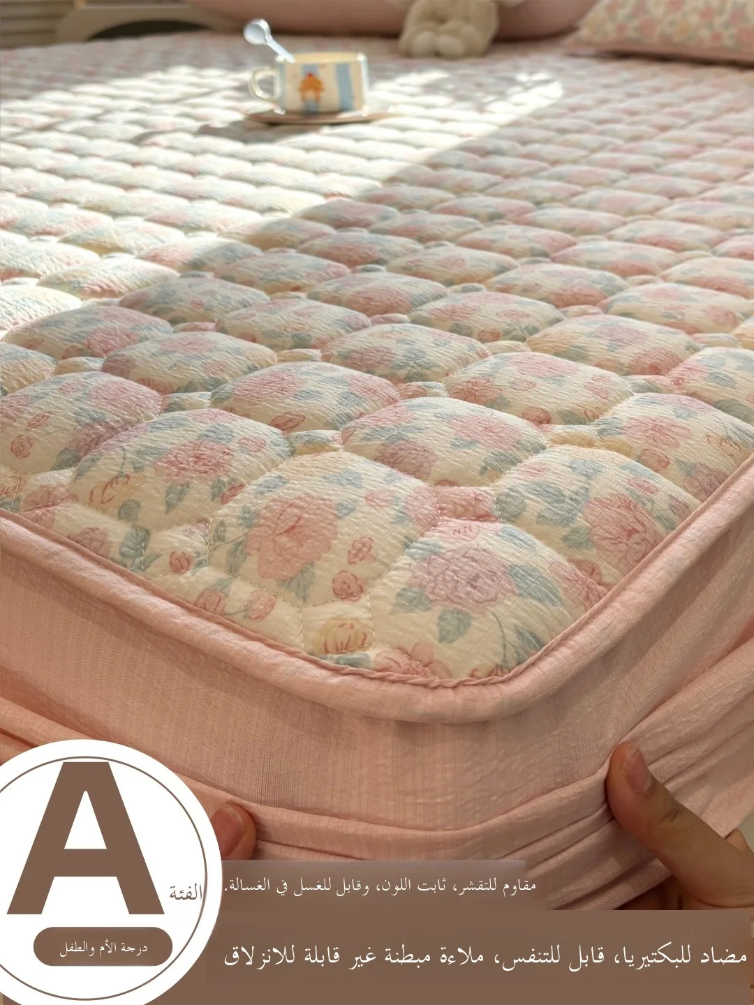 pure-cotton-double-layer-bedding-protector-full-cover-mattress-encasement-all-season-universal-fit-bed-canopy-mattress-cover