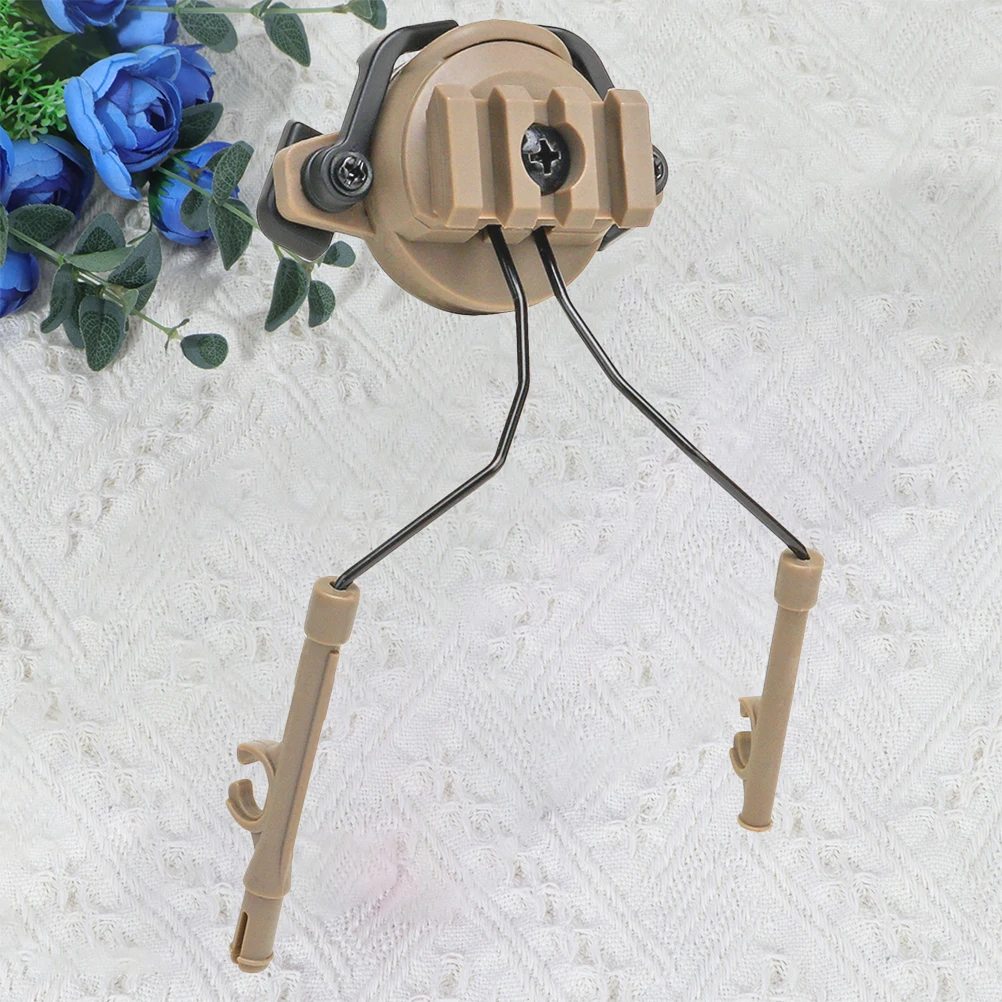 

Rotary Adapter Set For 19-21Mm Guide Rail Headset Holder Headphone Mount Outdoor Fast Rail Bracket Mud Color