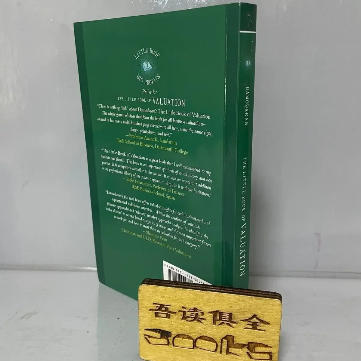 Il piccolo libro di valutazione: come dare valore A un'azienda impara A mettere in valore e investi facilmente l'apprendimento dei libri di lettura