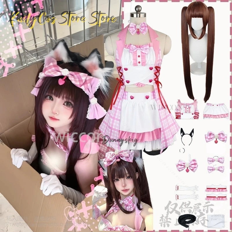 

Аниме-игра Nekopara 코스프레 Chocola, костюм Pink Idol Kawaii, платье горничной Lolita Jirai Kei, наряд для выступлений для девочек, потому что индивидуальный заказ
