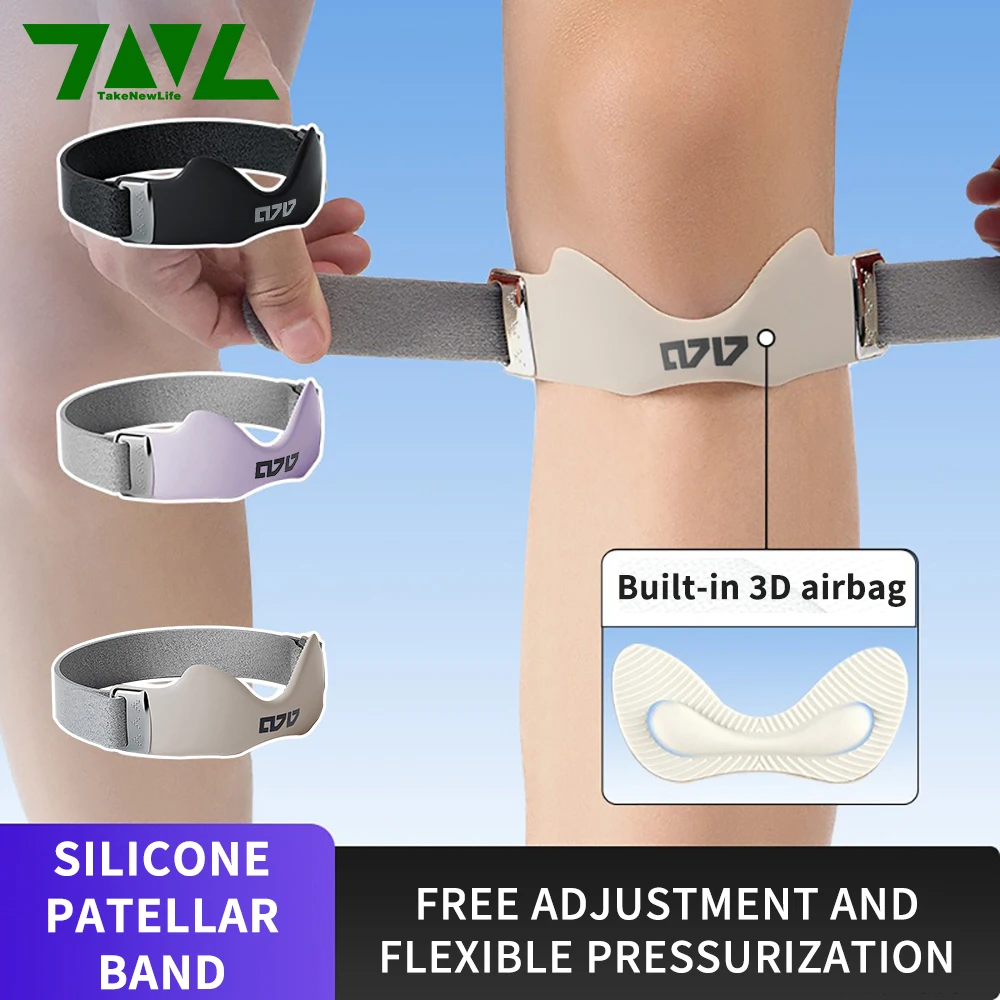 1PC 3D Air Cushion Knee Patellar Strap Silicone Pads For Basketball Football Running Sport Adjustable Knee Brace
