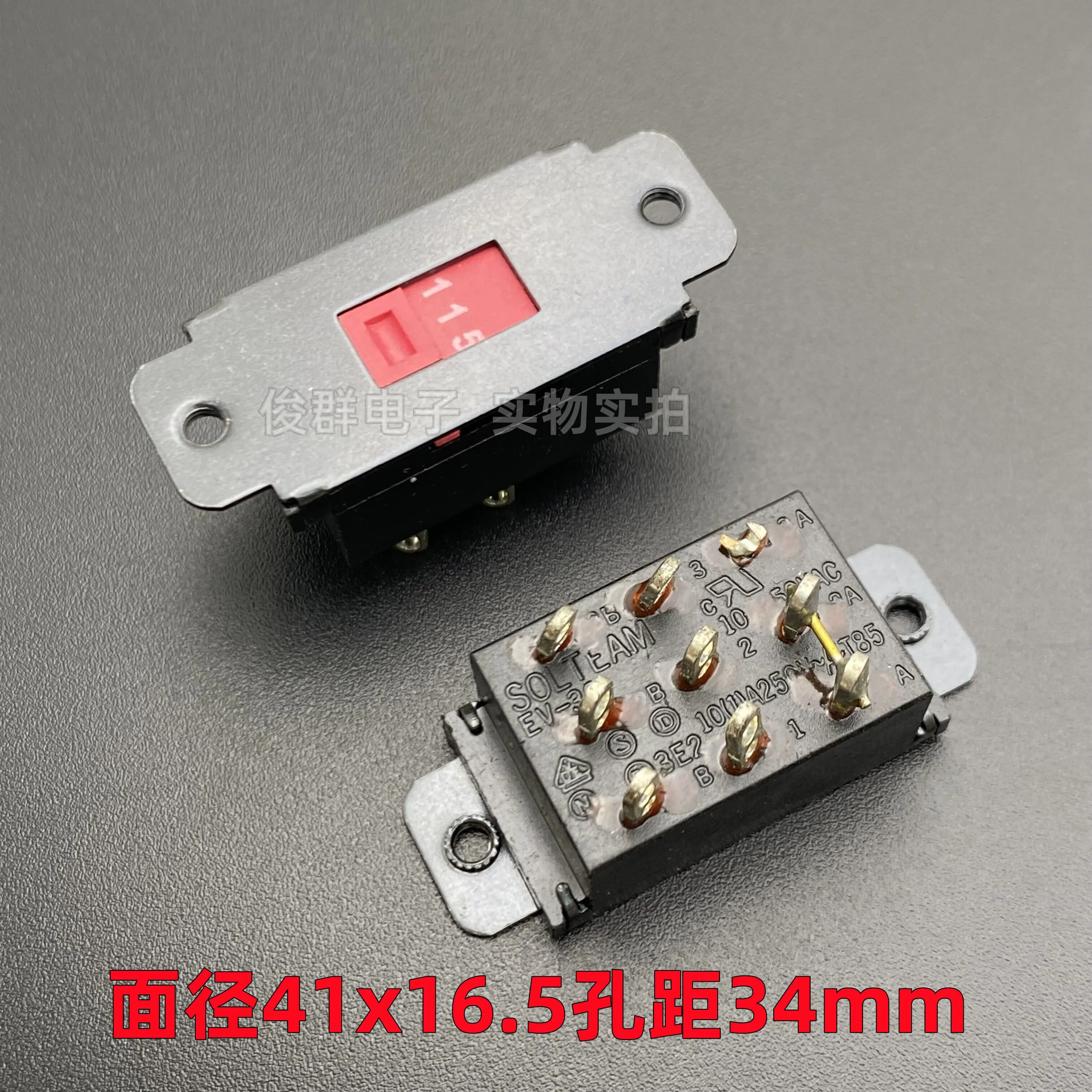 

10 шт./компл. EV-32, 8-контактный ползунковый переключатель напряжения 10А, 115В/230В