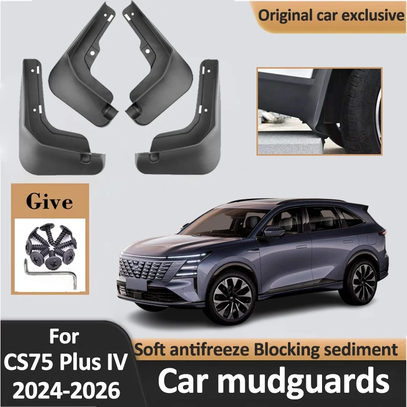 

Auto Mudguards For Changan CS75 Plus IV 2024 2025 2026 Splash Guards Front Rear Wheel Fender Mud Flaps MudFlaps Car Accessories