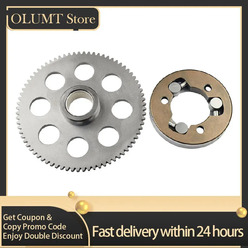 Motorcycle One Way Starter Clutch Gear Assy Kit For YAMAHA VMAX1200 VMX12 XVZ1200 XVZ1300 11H-15580-00-00 26H-15517-00-00