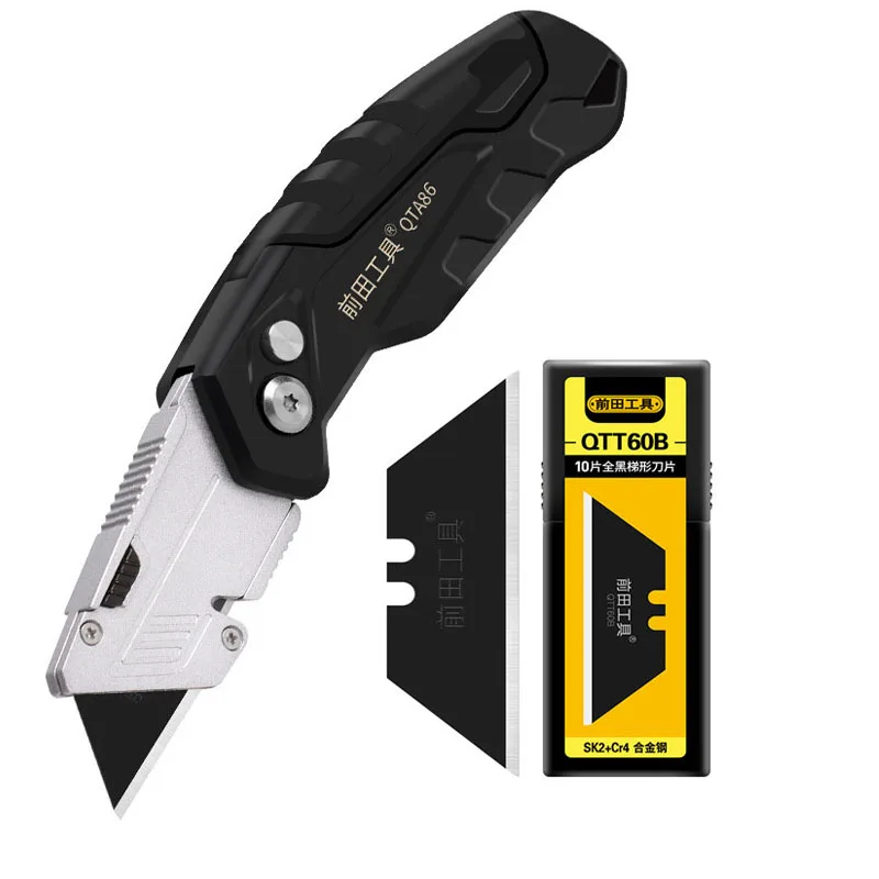 Aluminum Alloy Folding Utility Knife, Heavy Duty Metal Quick Change Box Cutter With Black SK2 High Carbon Steel Blades